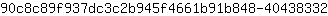 9***2