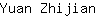 Y***n