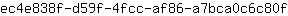 e***f