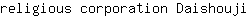 r***i