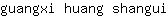 g***i