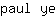 p***e