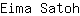 E***h