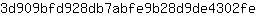 3***e