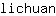 l***n
