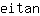 e***n