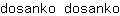 d***o