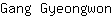 G***n