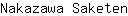 N***n