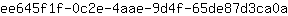 e***a
