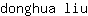 d***u