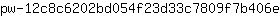 p***e