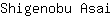 S***i
