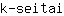 k***i