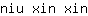 n***n