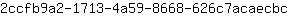 2***c