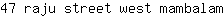 4***m