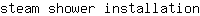 s***n