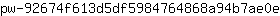 p***e