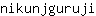 n***i