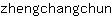 z***n