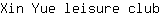 X***b