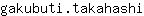 g***i