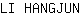 L***N