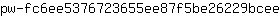 p***e