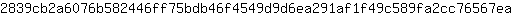 2***a