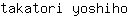 t***o