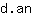 d***n