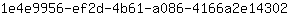 1***2