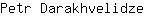 P***e