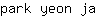 p***a