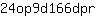 2***r