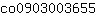 c***5