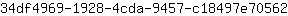 3***2