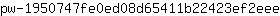 p***e