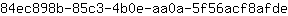 8***e