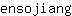 e***g