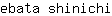 e***i