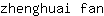 z***n