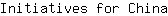 I***a