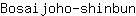 B***n