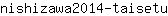 n***u