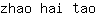 z***o
