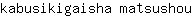 k***u