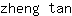 z***n