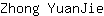 Z***e